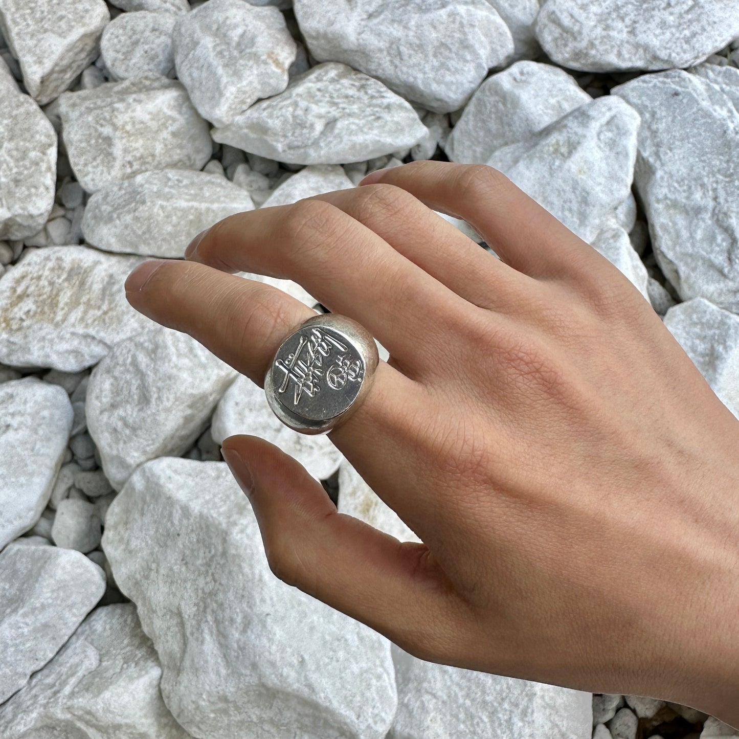 STUSSY / PEACE $ RING