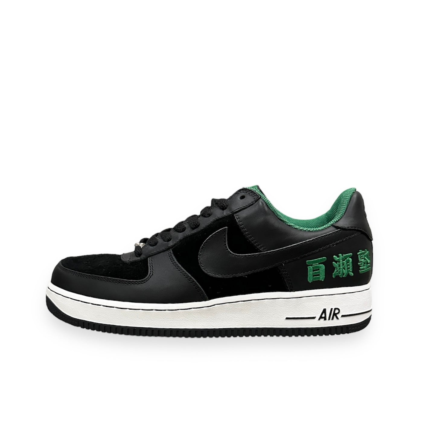 NIKE / AIR FORCE 1 LOW MOMOSEJYUKU (SAMPLE F&F)