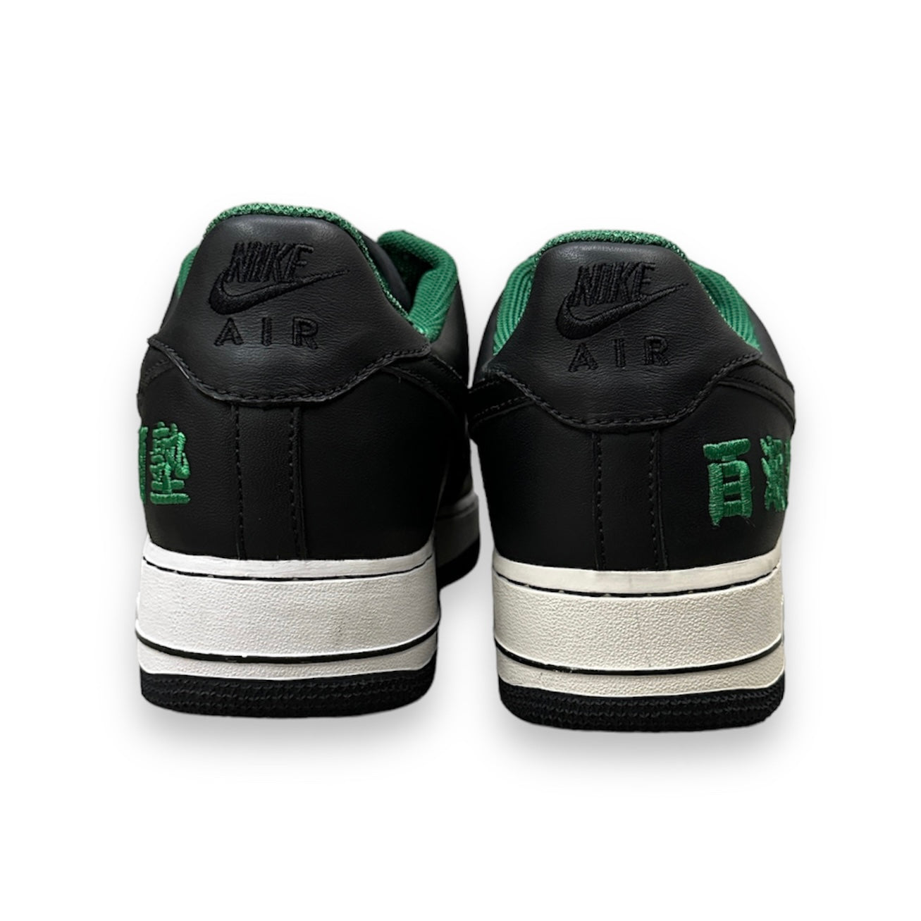 NIKE / AIR FORCE 1 LOW MOMOSEJYUKU (SAMPLE F&F)