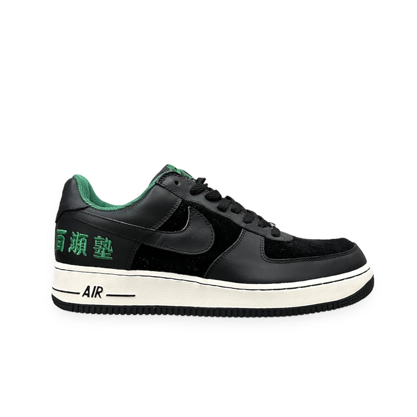 NIKE / AIR FORCE 1 LOW MOMOSEJYUKU (SAMPLE F&F)